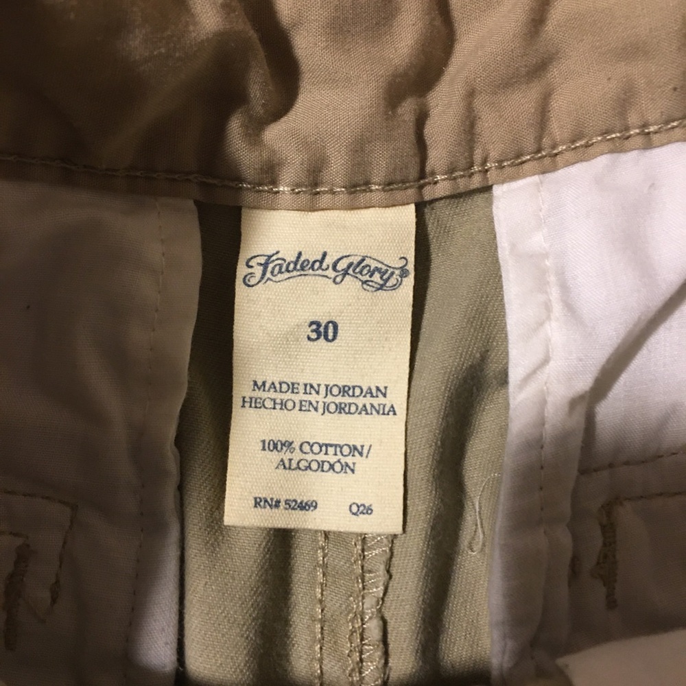 Khaki Shorts - Picture 3 of 3